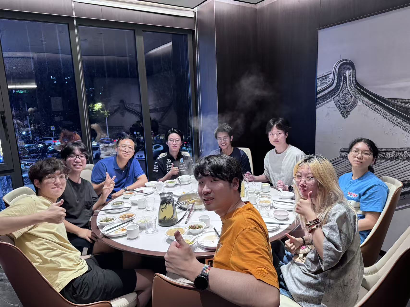 A summer gathering with my colleagues at AIR